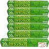 Saran Wrap Food Packaging Wrap Film Regular Asahi Kasei Home 30cm X 20m X 6 Pieces [Official/Sunshine Project]