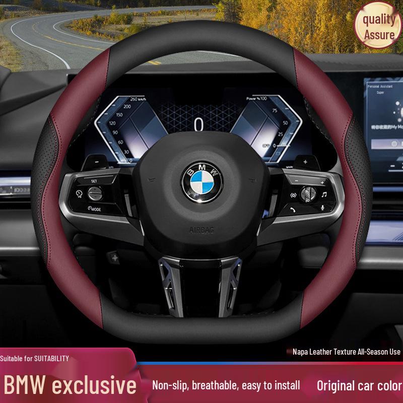Steering Wheel Cover for BMW 2024 3, 4, 5, 7 Series, 2025 3 Series 325Li/330, X3