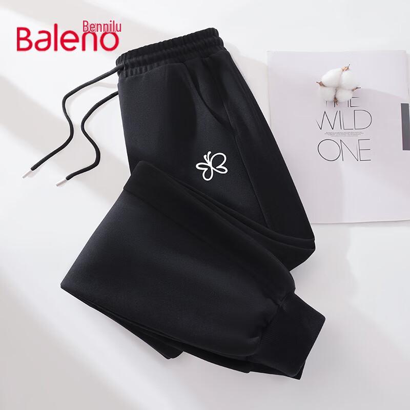 Baleno Women's High-Waist Jogger Pants