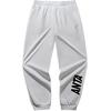 Casual Simple Solid Color Letter Elastic Loose Cuff Knitted Sports Pants Men Bottoms Gray 952448308-1