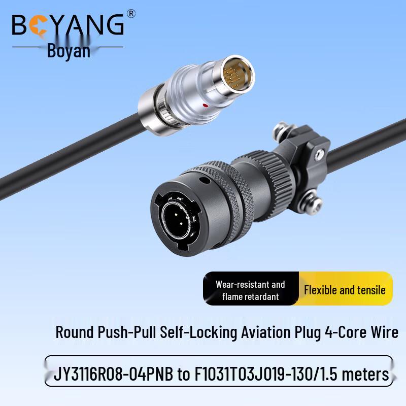 BOYANG 4-Core Aviation Connector Cable