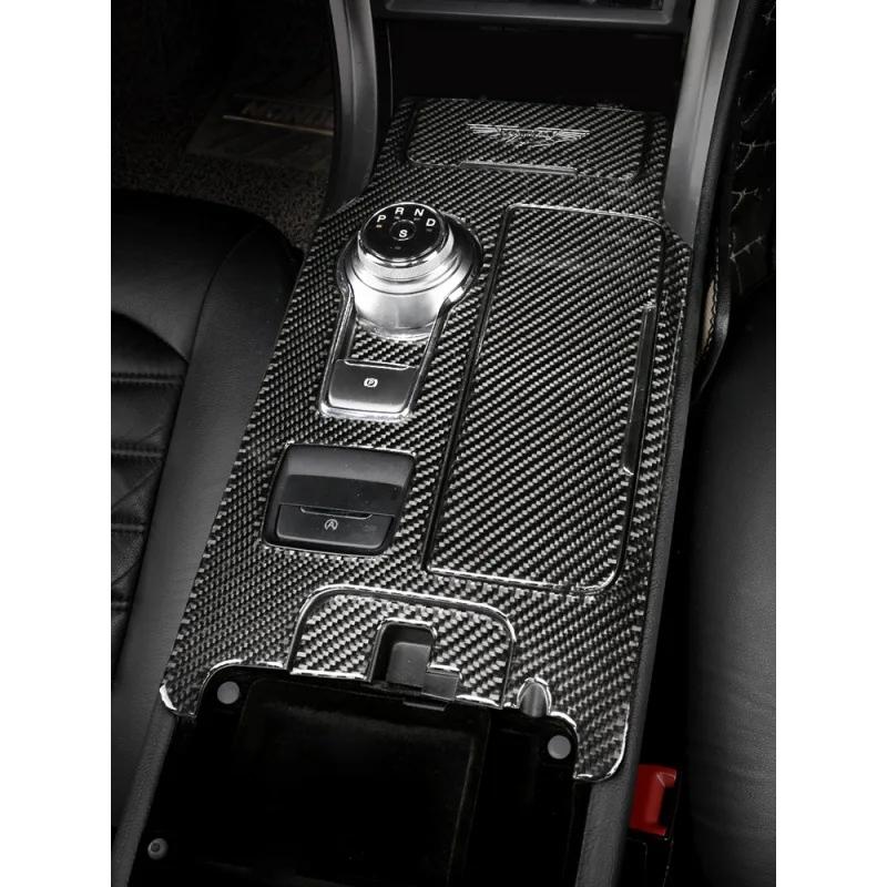 Накладка на панель навигации GPS из углеродного волокна для Ford Fusion Mondeo 2013-2014-2015-2016-2017-2018-2019 Молдинги для интерьера