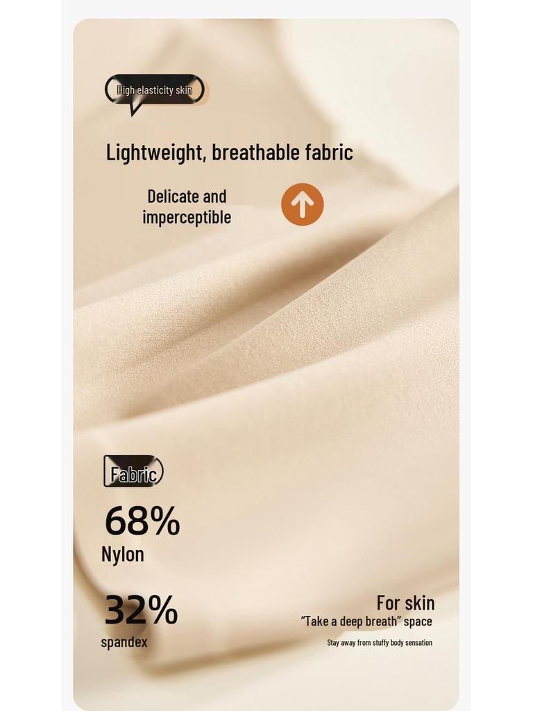 Туманообразный Ультратонкий Беспроводной Бесшовный Женский Бюстгальтер-майка с Минимизирующим Эффектом