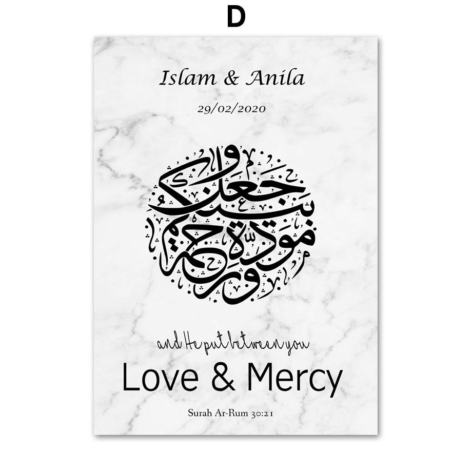 Мусульманский выпускной подарок, исламская каллиграфия, Коран, настенная живопись, холст, картина, скандинавский постер, настенные панно, декор для гостиной