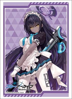 Bushiroad Sleeve Collection High Grade Blue Archive Pack Vol.3338 "Kakutate Karin"