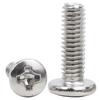 Винт с круглой головкой и крестообразным шлицем BM, никелированный, M1.7-M5
