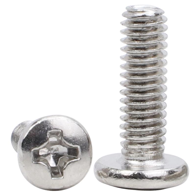 Винт с круглой головкой и крестообразным шлицем BM, никелированный, M1.7-M5