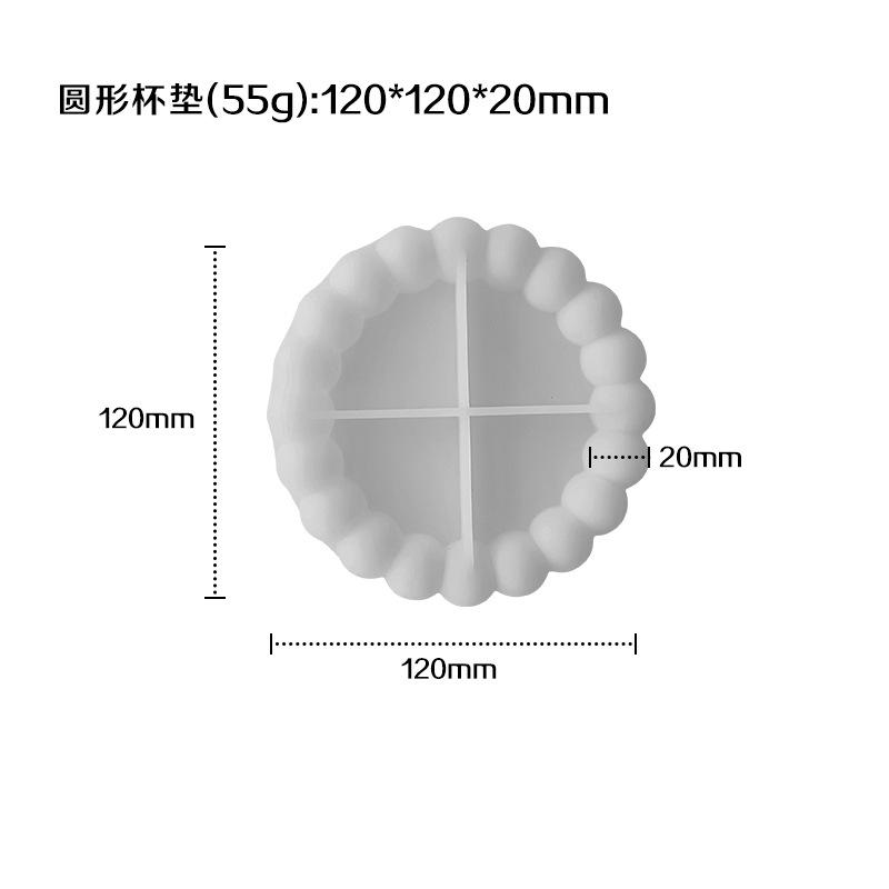 Форма для подставки под стакан Bubble, форма для подставки под стакан в форме цветка, силиконовая форма для эпоксидной смолы, форма для подставки под стакан, защищающая от проливания, для поделок своими руками, домашнего декора