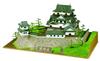 Doyusha 1/280 Japanese Castle Deluxe Hikone Castle Plastic Model DX-5 Molded Color