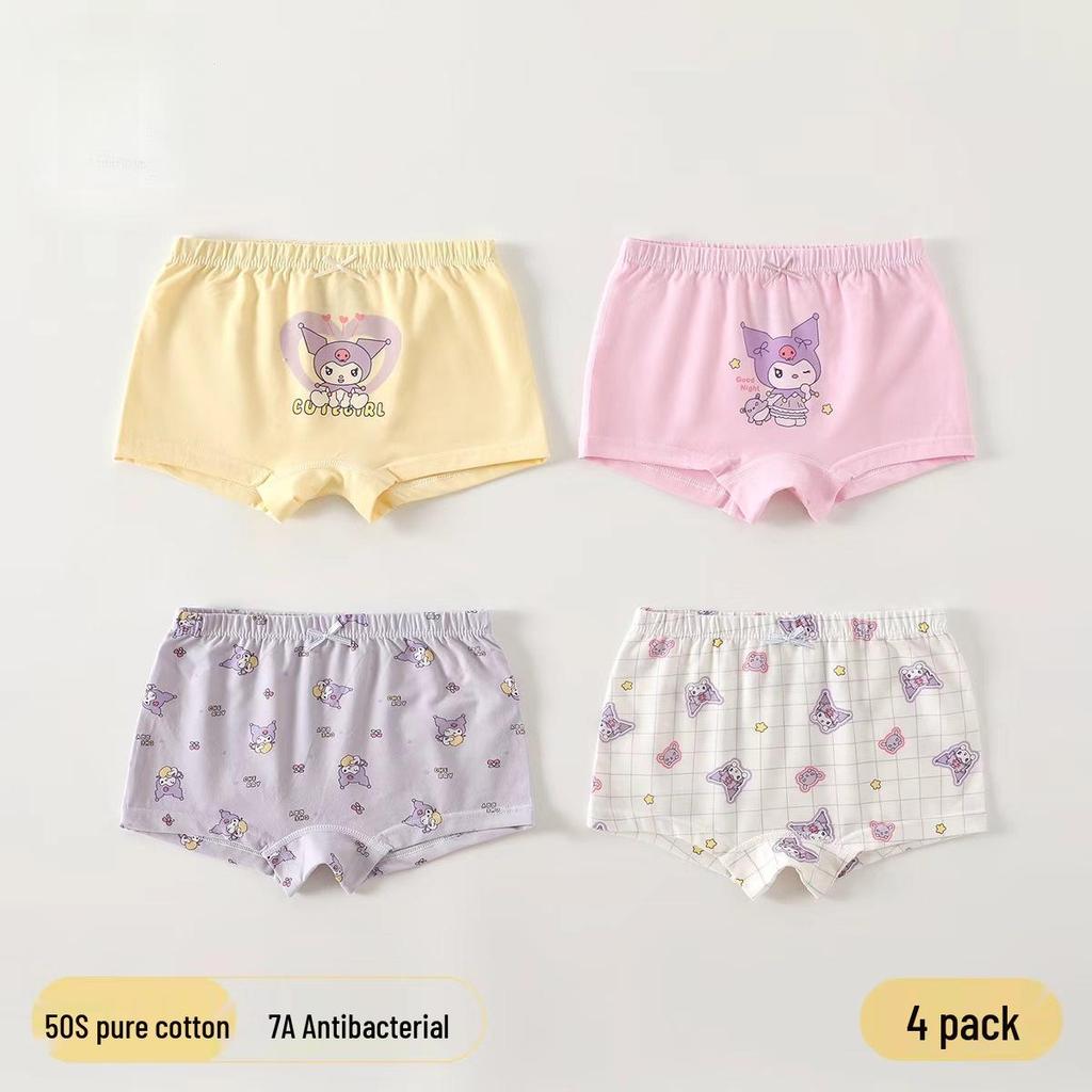 Girls' Antibacterial Cotton Boxer Briefs - Comfortable, A-Grade, No Fluorescent