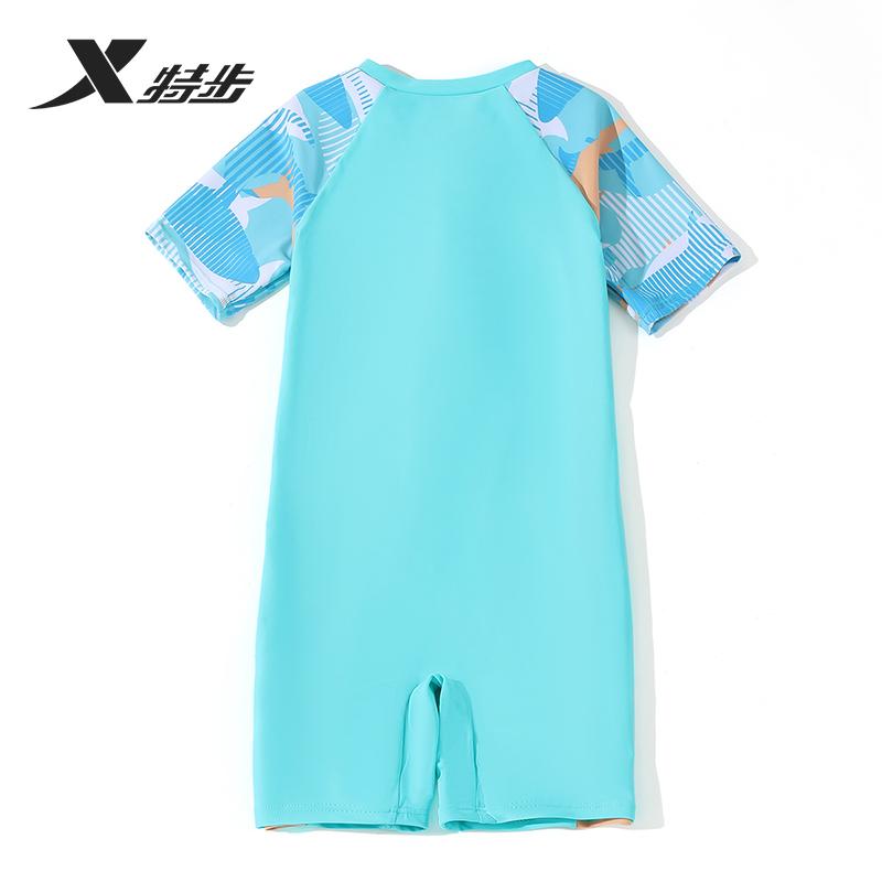 Xtep Children's One-Piece Swimsuit
