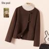 Women's Pure Wool Round Neck Double-Faced Winter Coat
