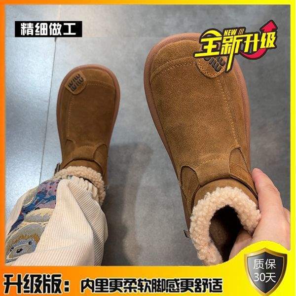 Зимние ботинки 2025 осень новые матовые из натуральной мягкой кожи ботинки Мартин большая голова уродливые милые повседневные на плоской подошве