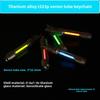 Titanium Alloy T323P Tritium Tube Keychain Pendant Signal Light Self-luminous, Easy To Disassemble