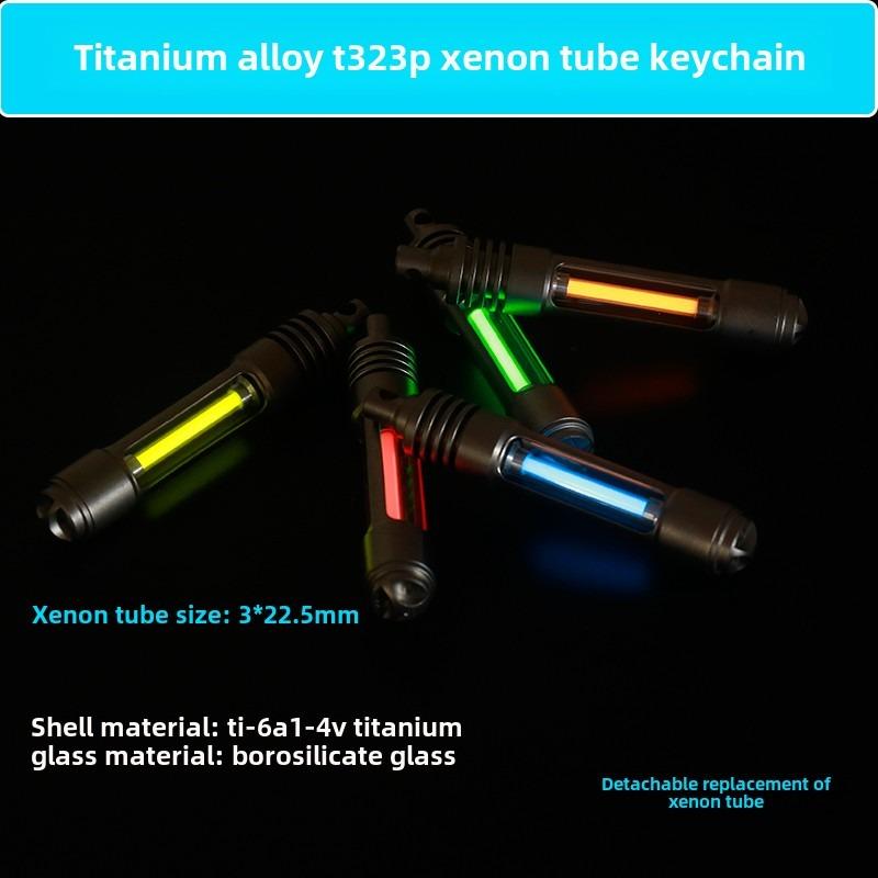 Titanium Alloy T323P Tritium Tube Keychain Pendant Signal Light Self-luminous, Easy To Disassemble