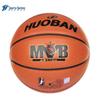 Motion Partner Классический баскетбольный мяч для зала/улицы
