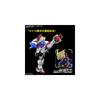 Bandai Spirits RG Мобильный воин G Gundam Сияющий Gundam Масштаб 1/144 Пластиковая модель-конструктор с цветовой кодировкой