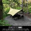 Soomloom Summer Kangaroo Mesh Tent Midnight Mosquito Net Mosquito Repellent Freestanding Inner B3 Mesh Good Ventilation Lightweight Breathable