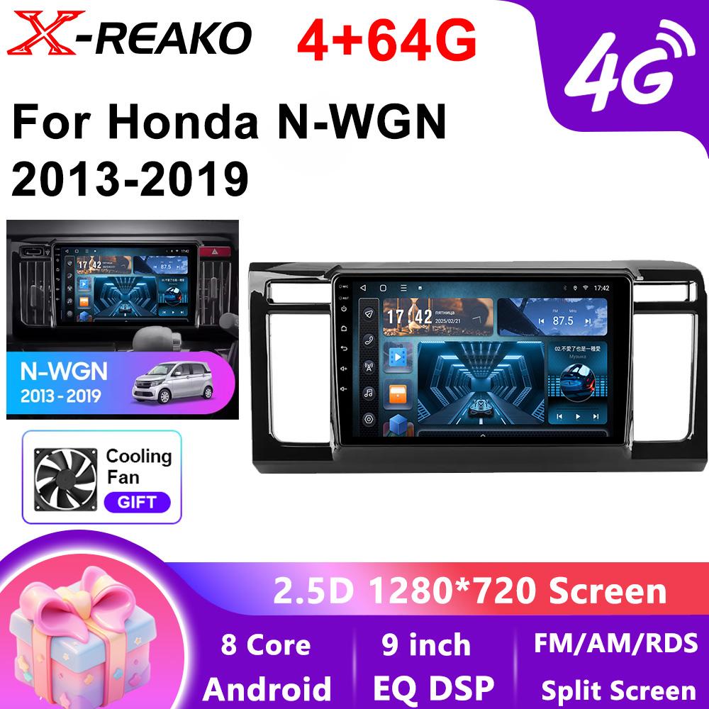 Android 13 для Honda N-WGN 2013-2019 Автомобильное радио Мультимедиа Навигация 4G GPS Навигация Беспроводная Carplay Головное устройство Сенсорный экран
