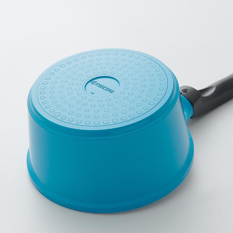 KYOCERA Ceramic Non-stick Saucepan