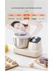 Multifunctional Automatic Dough Mixer: Kneading & Fermentation Machine with Free Shipping