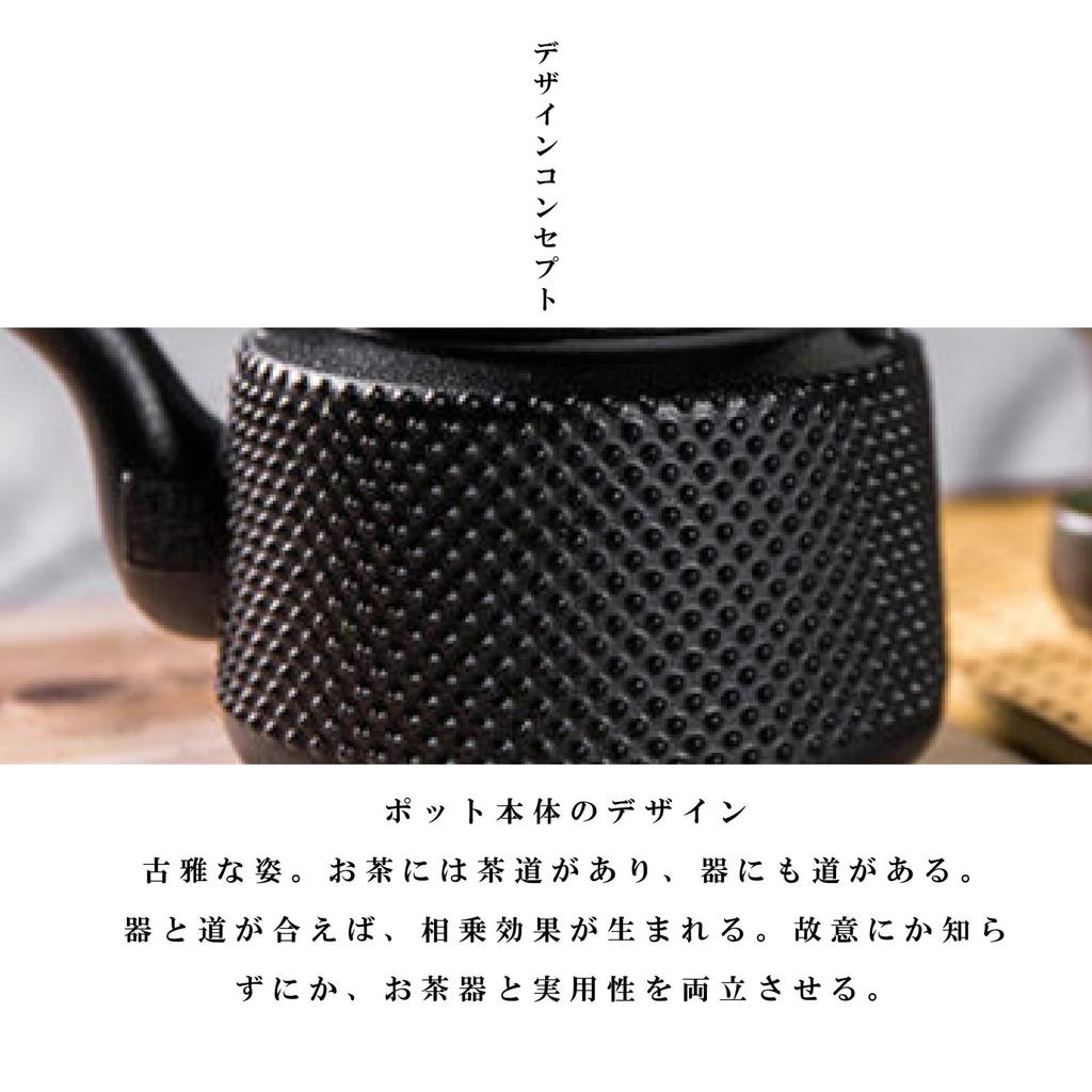 750ml Iron Teapot, Teapot, Teapot, Induction Cooking Compatible, Direct Stovetop, Japanese Tea Utensils, Handmade, Sencha, Tea Ceremony, Decorative, D