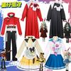 Костюм для косплея Dorothy JK Dress из игры Eggy Party, Аниме-игра, Женская униформа для взрослых и детей