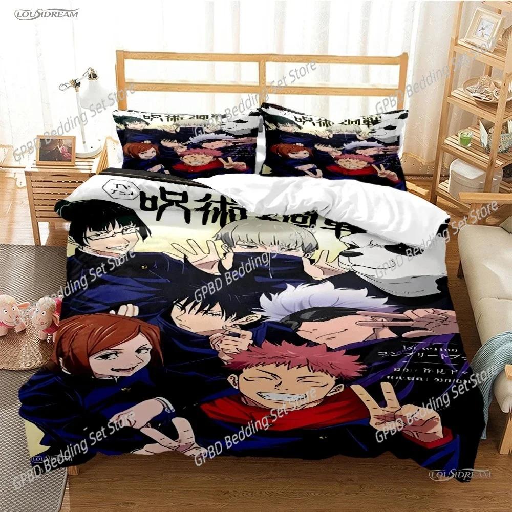 Cartoon Anime Jujutsu Kaisen Duvet Cover Comforter Bedding set Soft Quilt Cover and Pillowcas for Teens Single Double Queen King