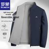 Мужская куртка в стиле business casual со стойкой