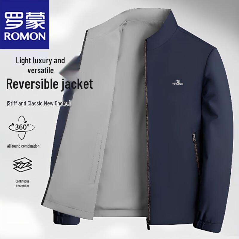 ROMON Мужская куртка в стиле business casual со стойкой