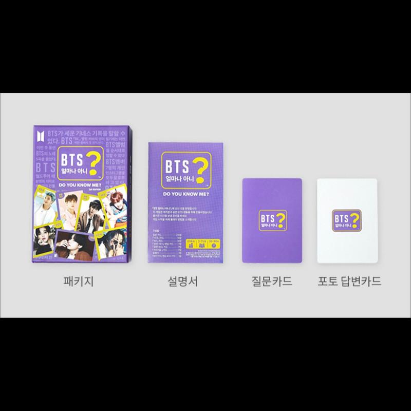 BTS [Ты меня знаешь?] Издание БТС. (Корейская/английская версия.)