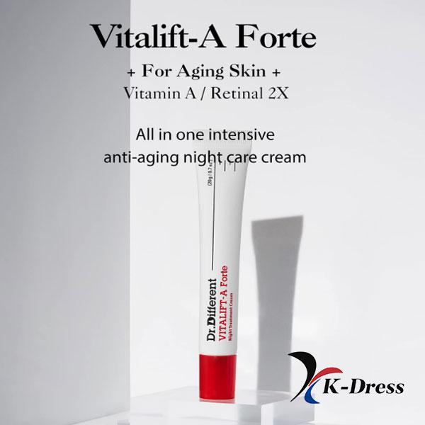 DR.DIFFERENT VITALIFT-A Forte - Интенсивный антивозрастной ночной увлажняющий крем для сетчатки 20мл
