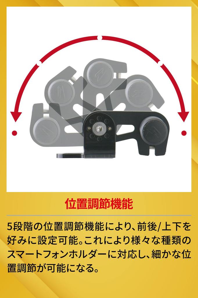 ZETA Racing Dirtfreak F5255 Screw Diameter Adjustable Mounting Bar Mirror Hole Type Position Adjustment