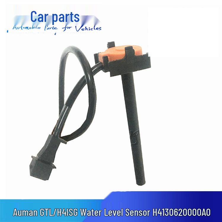 Сигнализатор уровня охлаждающей жидкости Auman GTL H4, Модели H4130620000A0 и H4130620001A0