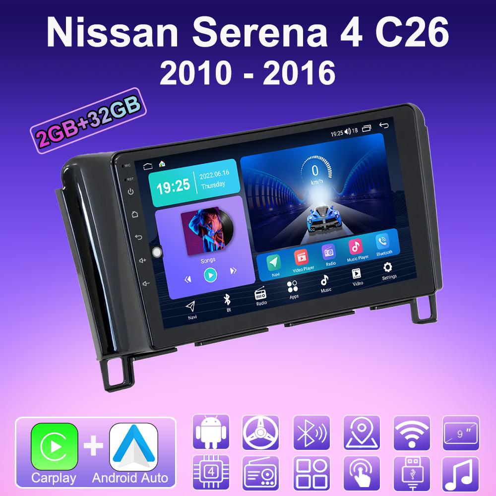 2 DIN Android Carplay Car Radio For Nissan Serena 4 C26 2010 - 2016 Multimedia Player Head Unit Stereo GPS Navigation BT WIFI 2+32GB