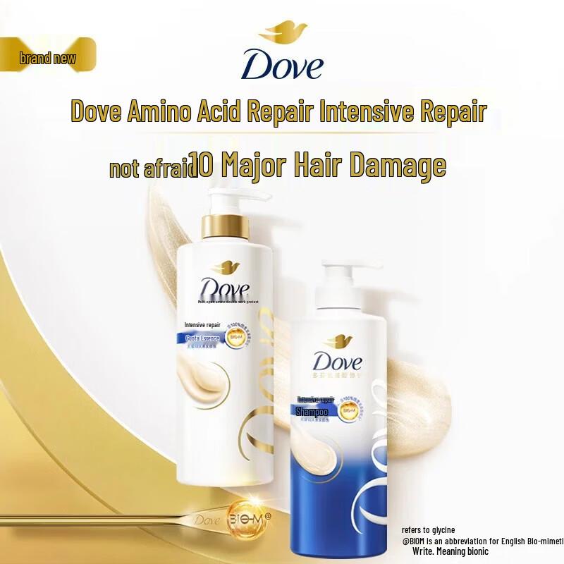 DOVE Интенсивно восстанавливающий набор: шампунь и кондиционер с аминокислотами