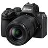Nikon Беззеркальная камера Z50II с зумом высокой кратности, байонет Z, однообъективная 18-140VR APS-C