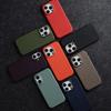 Melkco Genuine Cowhide Leather Case for iPhone 17 Pro Max 17 Air 16 Plus 16E Wireless Charging Business Lens Protective Cover