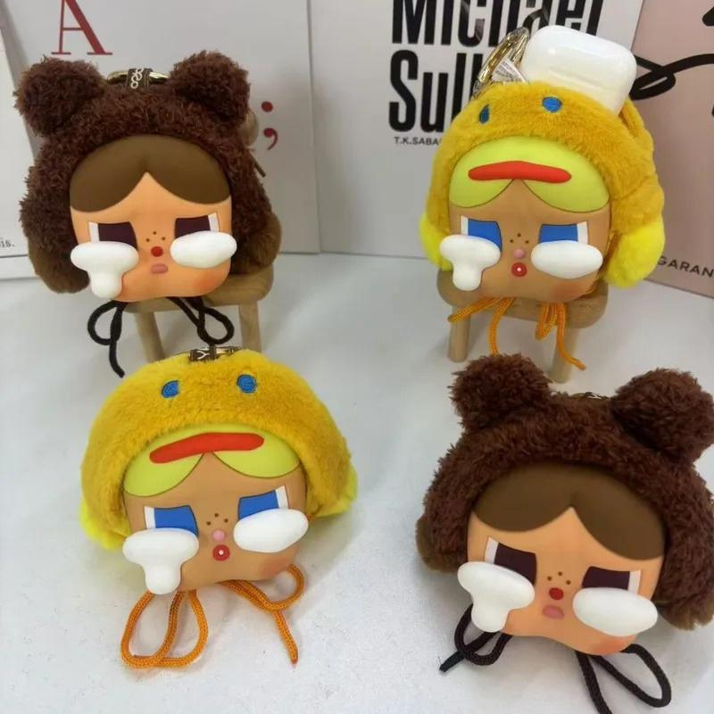 Сумка для наушников Crybaby Tear Factory Series, креативный периферийный подарок, сумка для наушников с защитой от падения, виниловая плюшевая игрушка-брелок с подвеской