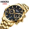 Мужские часы NIBOSI, кварцевые часы из цельной стали с двойной кнопкой и бабочкой