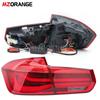 LED 2pcs Tail Brake Light For BMW F30 2014 2015 2016 Rear Dynamic Turn Signal Driving Reverse Reflector Fog Lamp Car Accessories