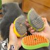 1pc -Dog Cleaning Mango Shaped Brush, Spray Massage Comb, Manual Pet Cleaning Brush, Perfect for Pet Cat,