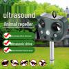 Солнечный ультразвуковой отпугиватель животных