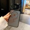 Прозрачный матовый магнитный защитный чехол для iPhone 17 Pro Max