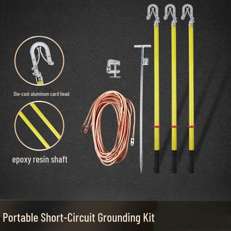 Miling Outdoor Portable Grounding Wire & Rod Kit
