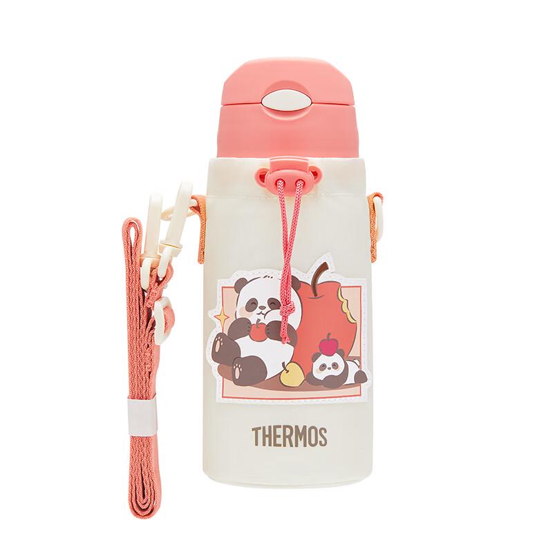 Thermos Изотермическая бутылка из нержавеющей стали 316L