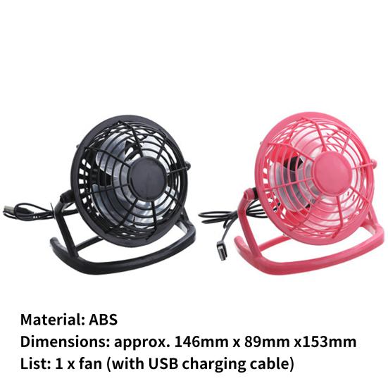 Удобный стабильный базовый энергосберегающий легкий малошумный настольный вентилятор для общежития