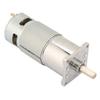 DC Gear Regulation Motor 35w Micro DC Motor Brushed DC Motor Motor, 12V/24VSpeed CW/CCW XD-42GA775 2-Pole (200rpm 12V)