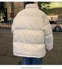 Men's Winter Thickened Cotton-Padded Jacket - Fashionable Loose Fit, Stand-Up Collar, Warm Bread Style