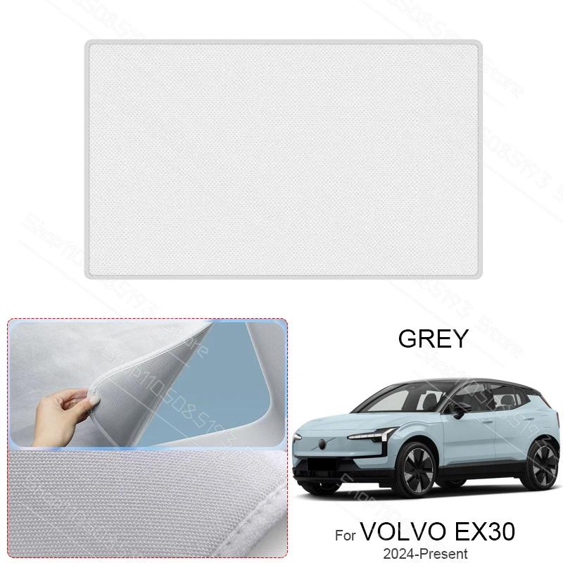 Car Suede Fabric Electrostatic Adsorption Sunroof Sunshade For VOLVO EX30 2024-Present Auto Anti-uv Heat Insulation Skylight